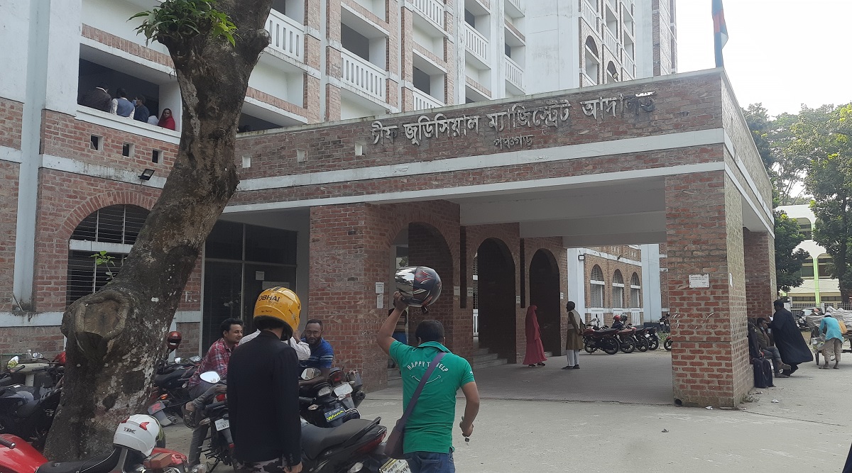 ভাত খাওয়ার সময় বড়ভাইকে কুপিয়ে হত্যা: ছোটভাইয়ের যাবজ্জীবন কারাদণ্ড