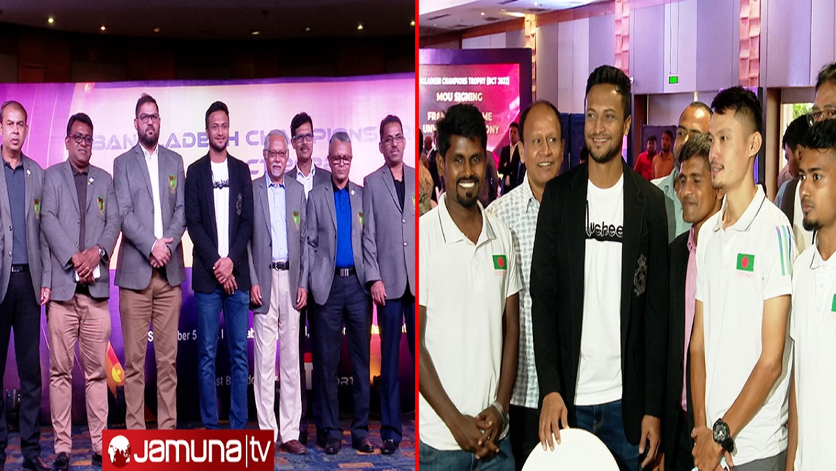 খেলার জন্য হোক বা মারামারি, লকারের কাছে হকিস্টিক থাকতো: সাকিব