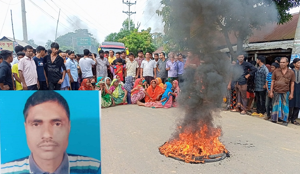 টাঙ্গাইলে পুলিশি হেফাজতে হাজতির ঝুলন্ত মরদেহ উদ্ধার, এলাকাবাসীর বিক্ষোভ