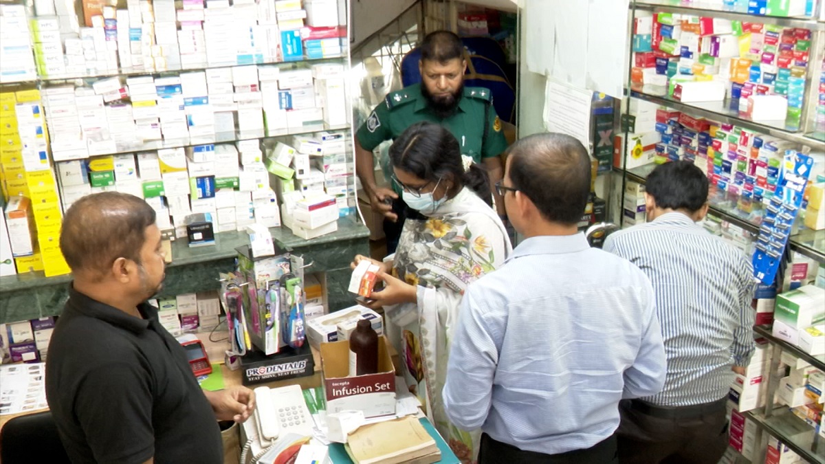 রাজধানীতে ভোক্তা অধিকারের অভিযান; ২ ডায়াগনস্টিক সেন্টারকে জরিমানা