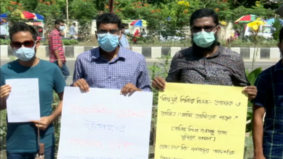 ৪০তম বিসিএস নন-ক্যাডারে সুপারিশের নিয়ম বাতিলের দাবি