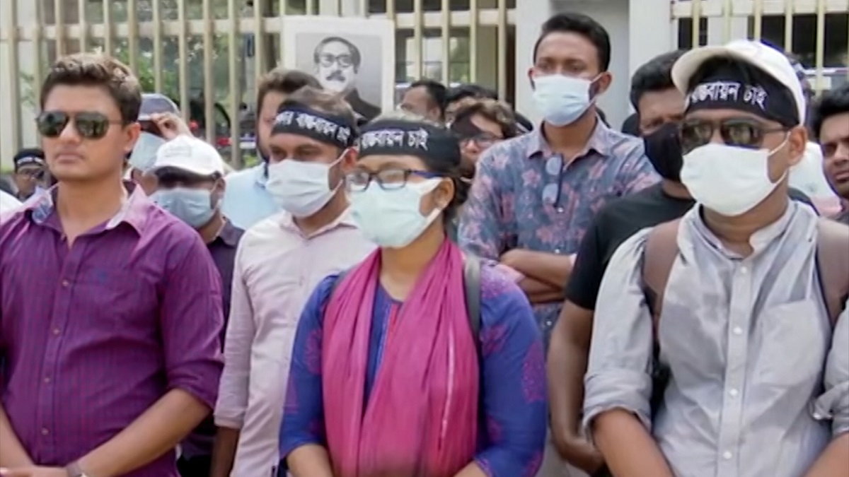 পিএসসিতে ২য় দিনের মতো ৪০তম বিসিএস নন ক্যাডার সুপারিশ প্রত্যাশীদের অবস্থান