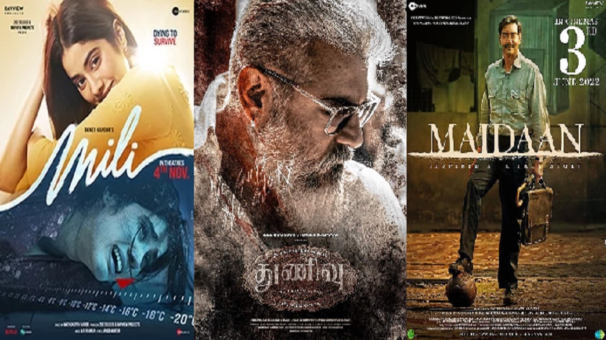 আসছে ব্যতিক্রমী গল্পে বনি কাপুরের তিন সিনেমা