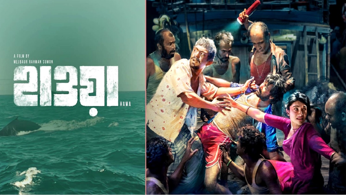 কলকাতায় প্রশংসায় ভাসছে ‘হাওয়া’