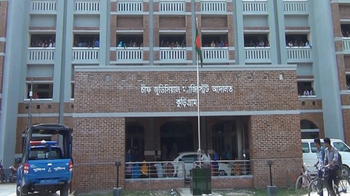 আদালতে হলফনামা করতে গিয়ে আটক এনআইডি জালিয়াতি করে স্ত্রী থেকে বোন হওয়া গৃহবধূ