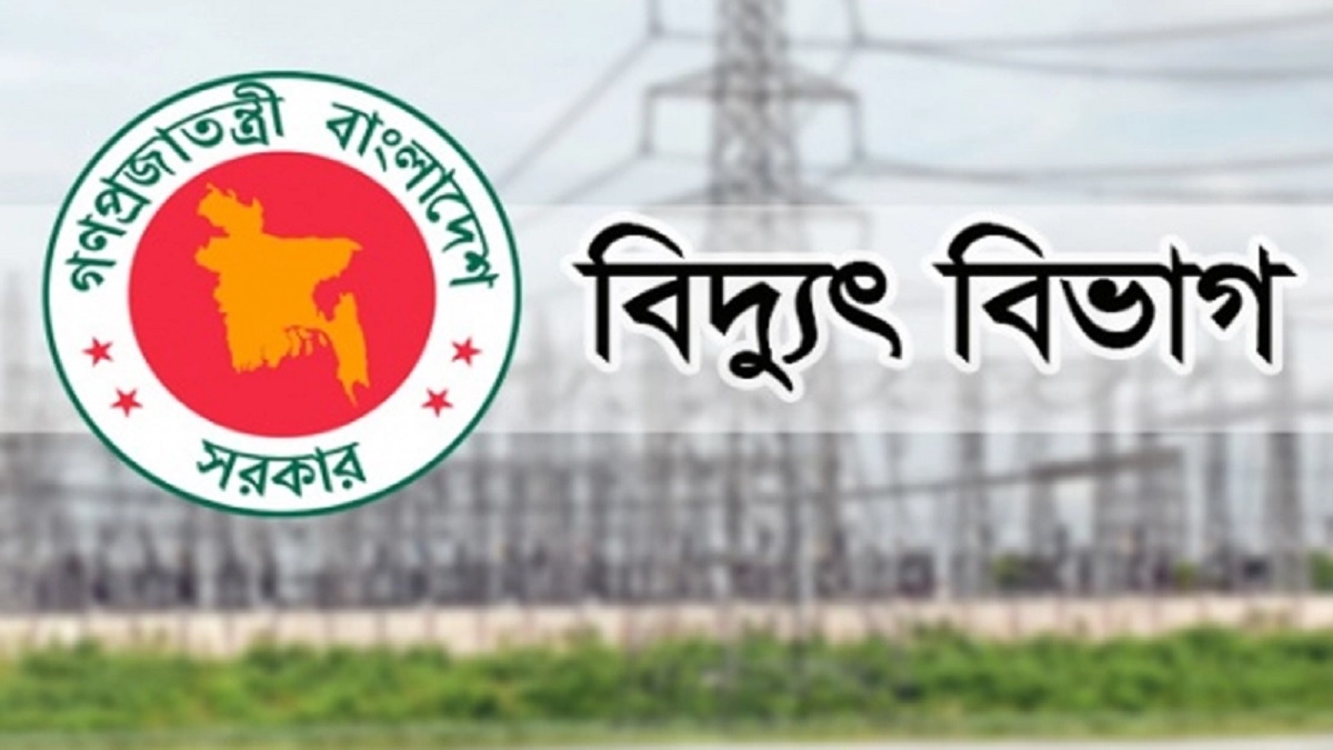 সিত্রাং: বিদ্যুতের যেকোনো সংকটে ফোন করবেন যে নম্বরগুলোয়