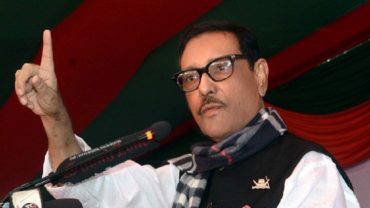 রংপুরে বিএনপির সমাবেশ নিয়ে রঙ বেরঙের নাটক করা হচ্ছে: ওবায়দুল কাদের