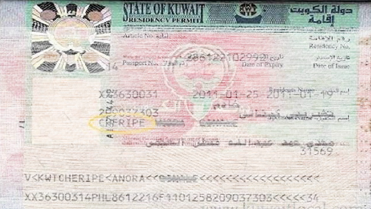 কোন ভিসায় কুয়েত যাচ্ছেন, জেনে নেয়া জরুরি