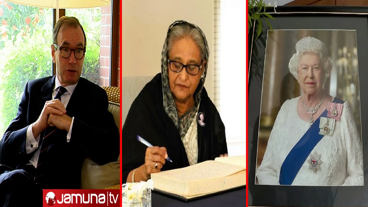 বাংলাদেশের রাজনৈতিক পরিস্থিতি নিয়ে ব্রিটিশ হাইকমিশনারের উদ্বেগ