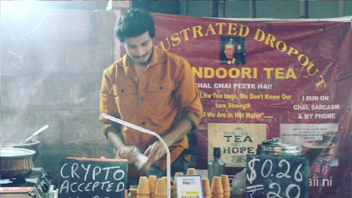 চায়ের বিল নিচ্ছেন বিটকয়েনে!