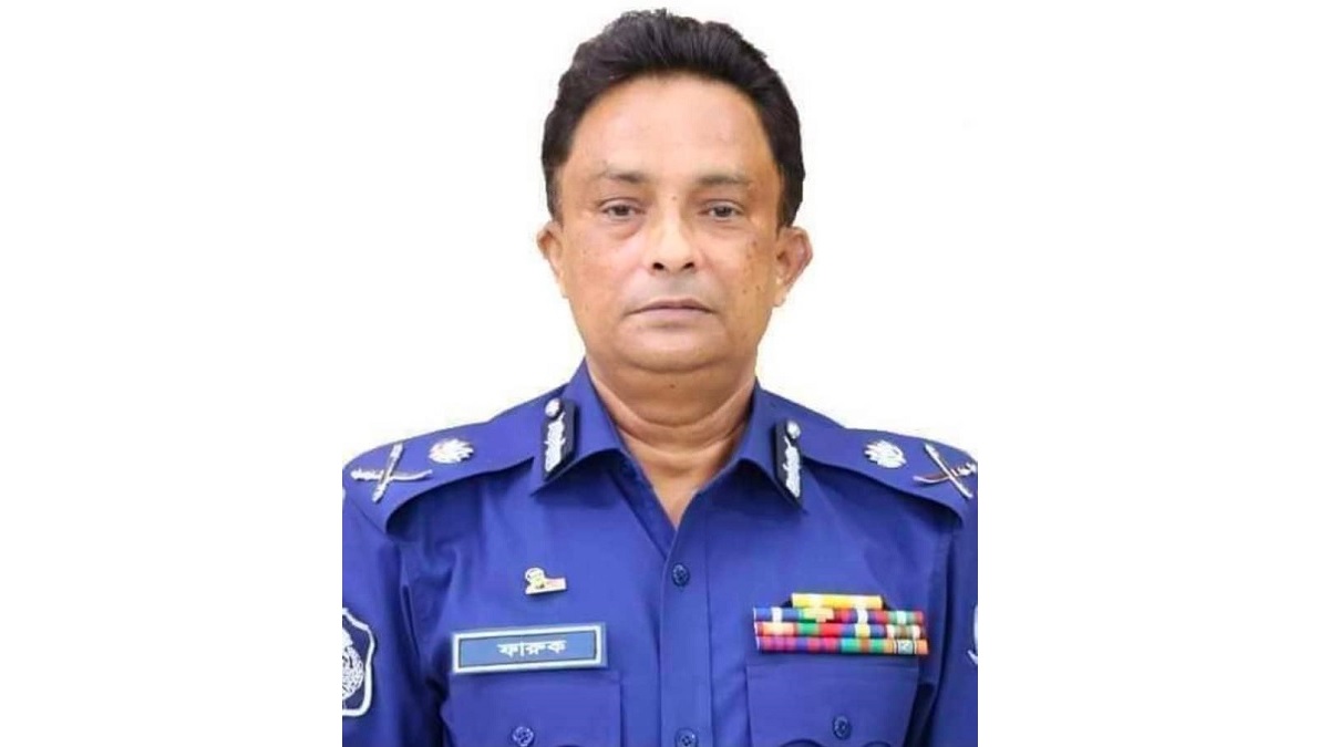 ডিএমপির নতুন কমিশনার খন্দকার গোলাম ফারুক