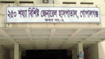 গোপালগঞ্জে সড়ক দুর্ঘটনায় মাদরাসাছাত্র নিহত