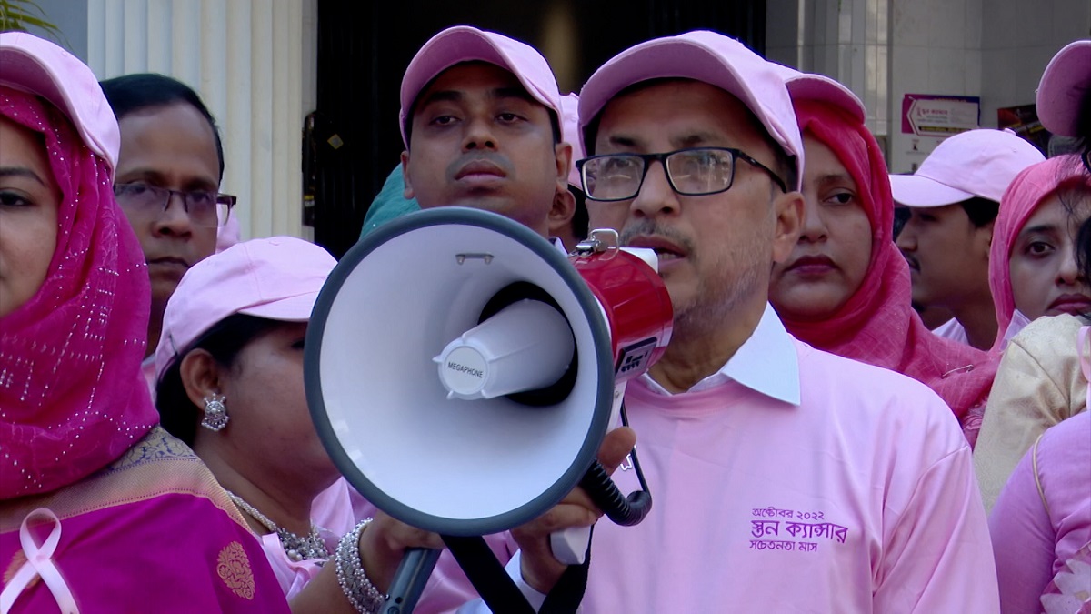 স্তন ক্যান্সারে মৃত্যুহার কমাতে স্ক্রিনিংয়ের বিকল্প নেই: স্বাস্থ্যের ডিজি