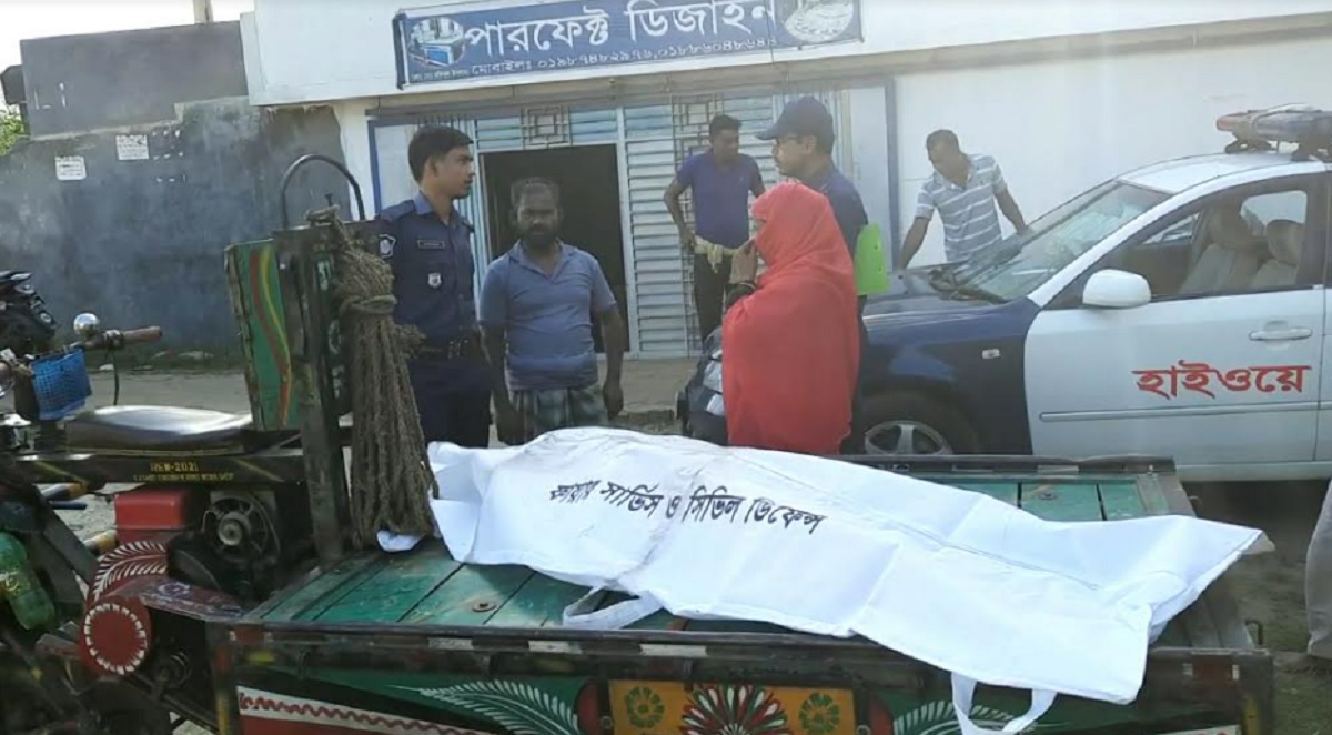 বোনের বাড়ি থেকে ফেরা হলো না শিরিনের