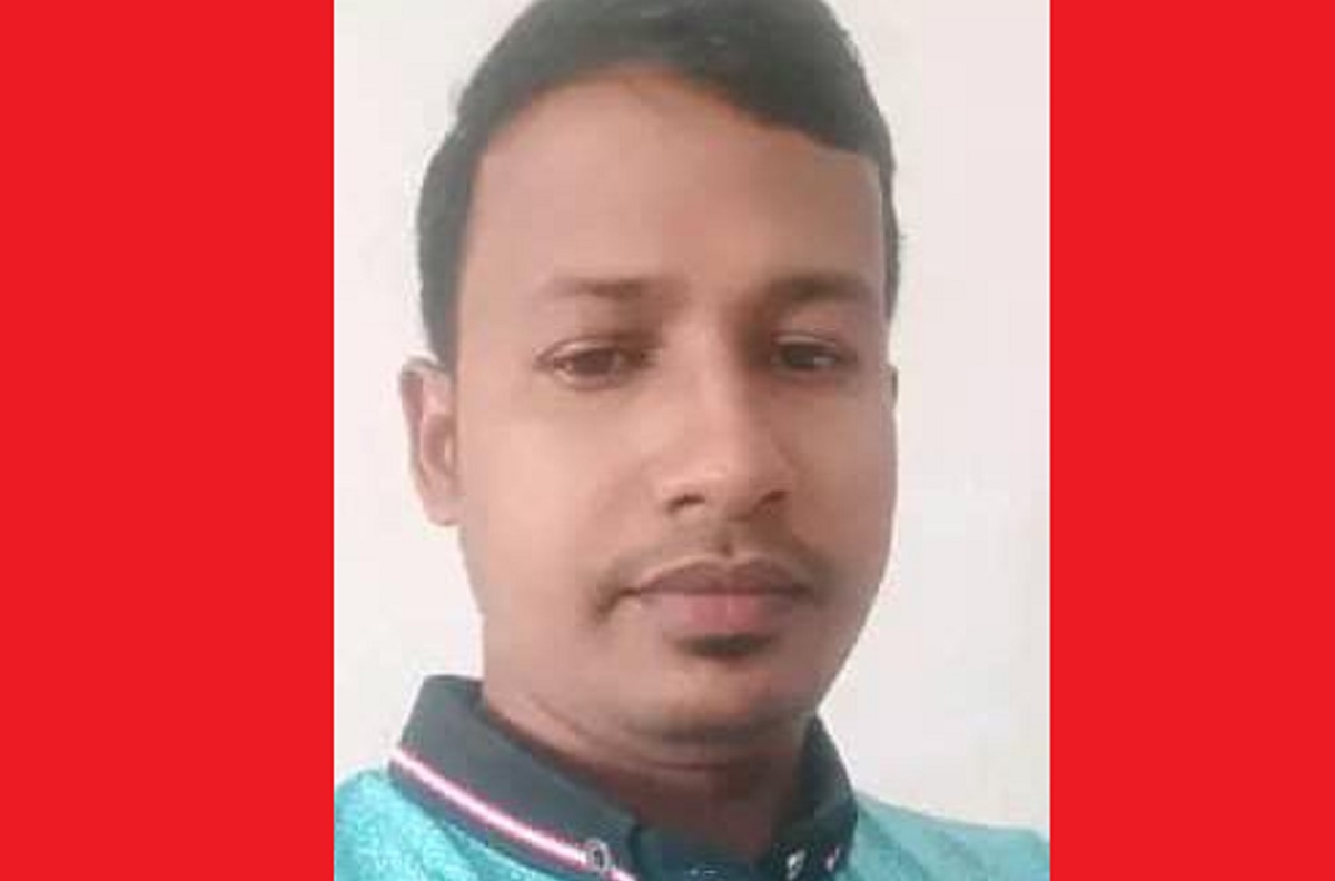 মালয়েশিয়ায় অপহৃত বাংলাদেশি প্রবাসীর হাত-পা বাঁধা মরদেহ উদ্ধার