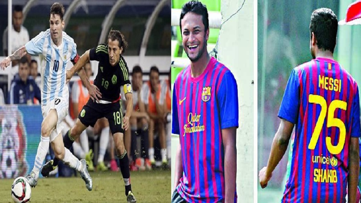 আর্জেন্টিনা বনাম মেক্সিকো ম্যাচের টিকিট পেয়েছেন সাকিব