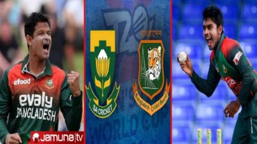 সিডনির স্পিন সহায়ক উইকেটে একাদশে আসতে পারে পরিবর্তন