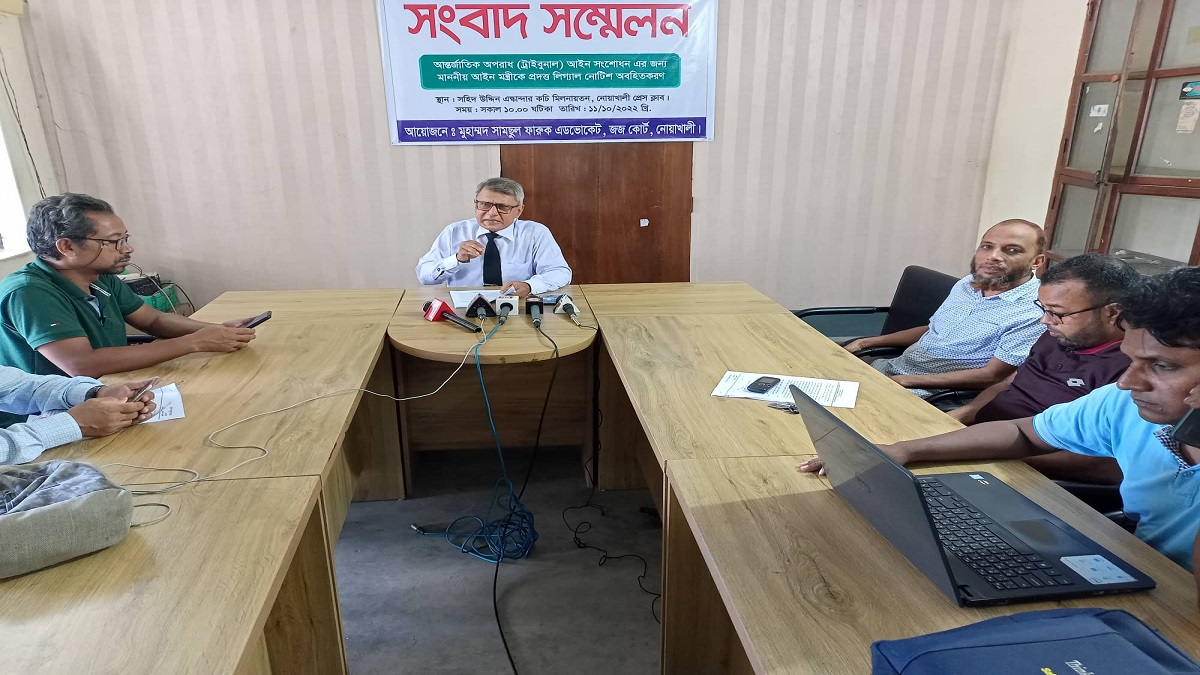 দণ্ডপ্রাপ্ত যুদ্ধাপরাধীদের নামের আগে বিশেষণ যোগ না করতে লিগ্যাল নোটিশ