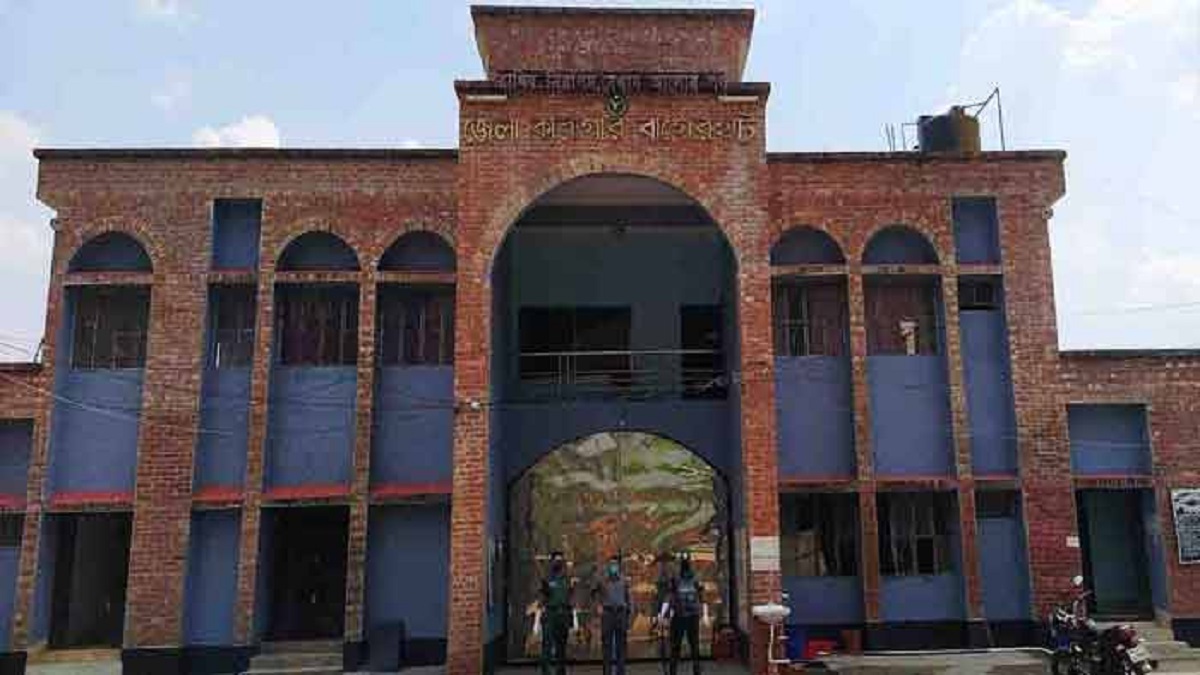 বাগেরহাট কারাগারে চুরির আসামির মৃত্যু