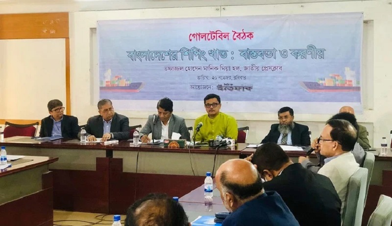 রেমিট্যান্স নিয়ে ভয় পাওয়ার কিছু নেই: গোলটেবিল বৈঠকে নৌ প্রতিমন্ত্রী