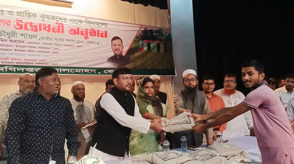 ‘শেখ হাসিনা ক্ষমতায় আছেন বলে কৃষকরা ফসলের ন্যায্যমূল্য পাচ্ছেন’