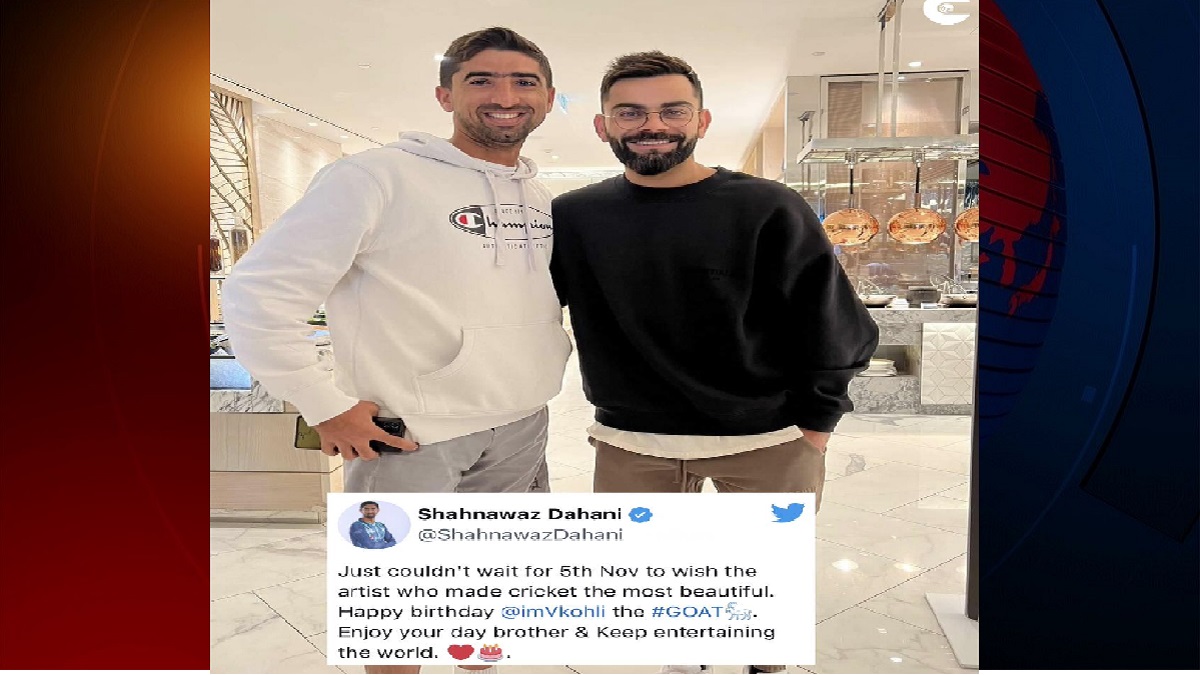 ধৈর্য রাখতে না পেরে বিরাটকে অগ্রিম জন্মদিনের শুভেচ্ছা জানালো পাকিস্তানি পেসার