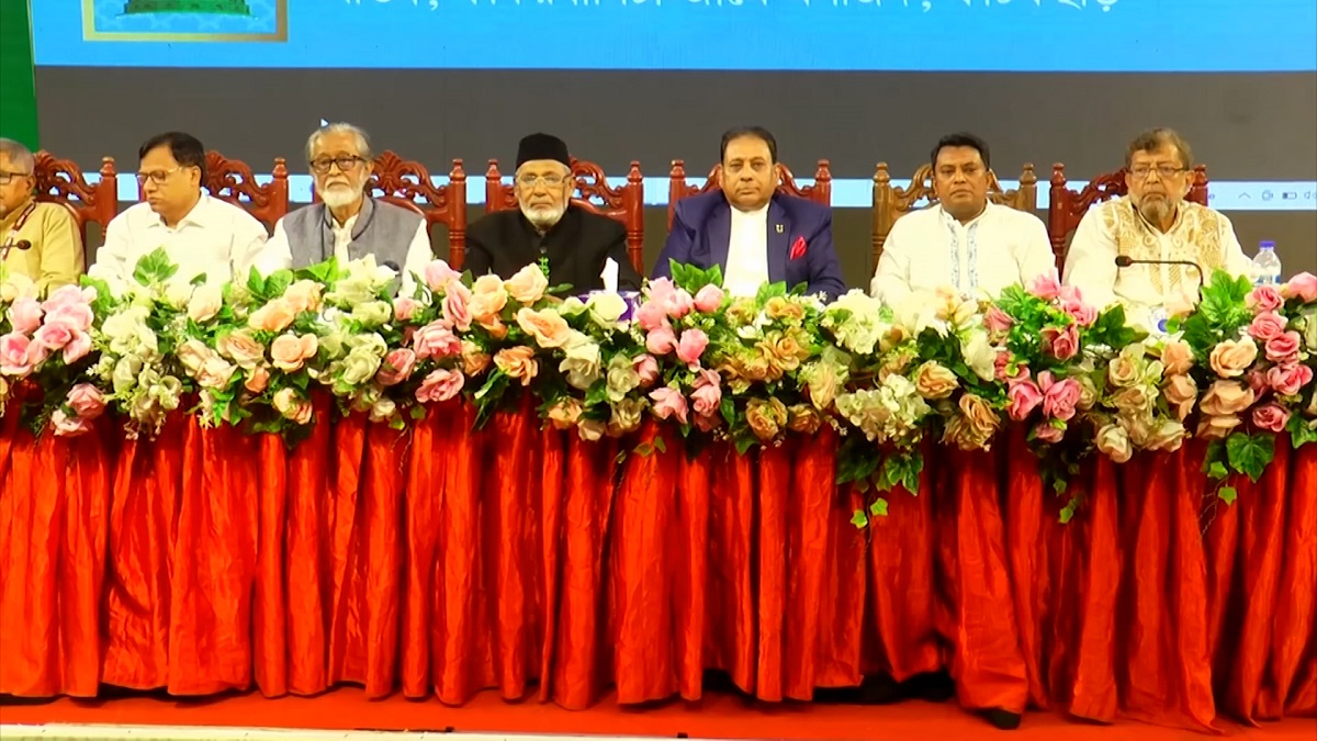 চট্টগ্রামে শুরু সুফি সম্মেলন