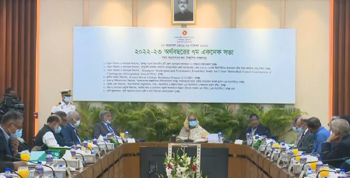 প্রকৃতি ও পরিবেশ রক্ষা করে প্রকল্প বাস্তবায়নের নির্দেশ প্রধানমন্ত্রীর