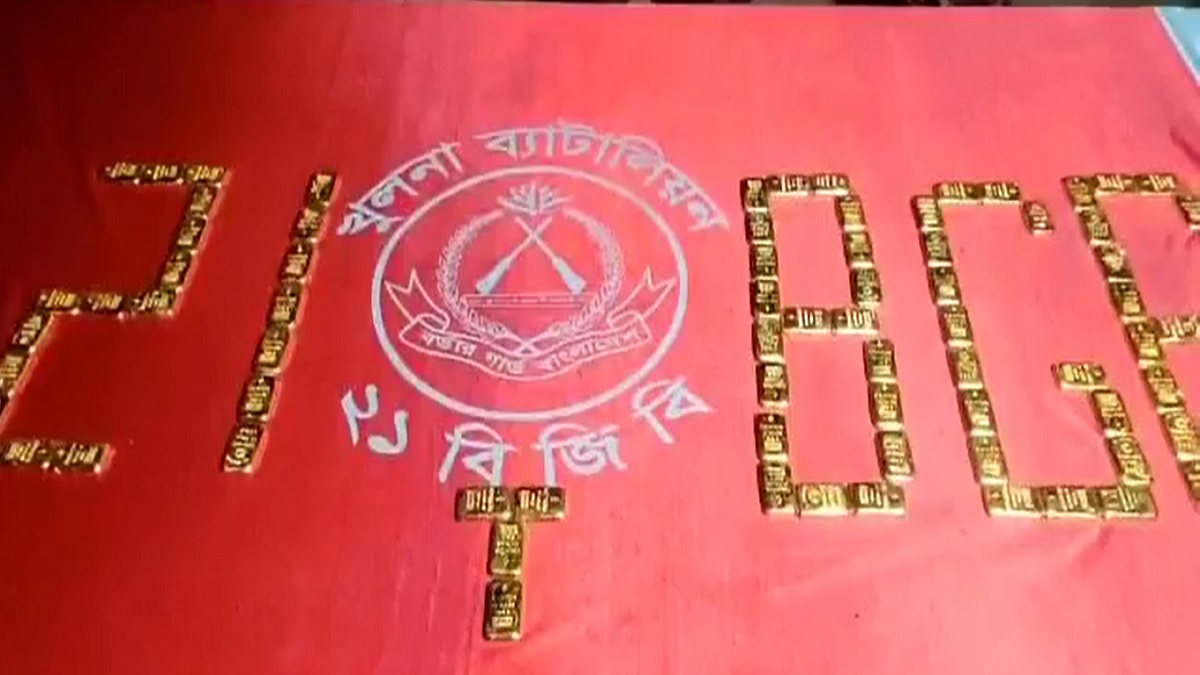 ভারতে পাচারের সময় বেনাপোল থেকে সাড়ে ৯ কেজি ওজনের ৮২টি স্বর্ণের বার জব্দ