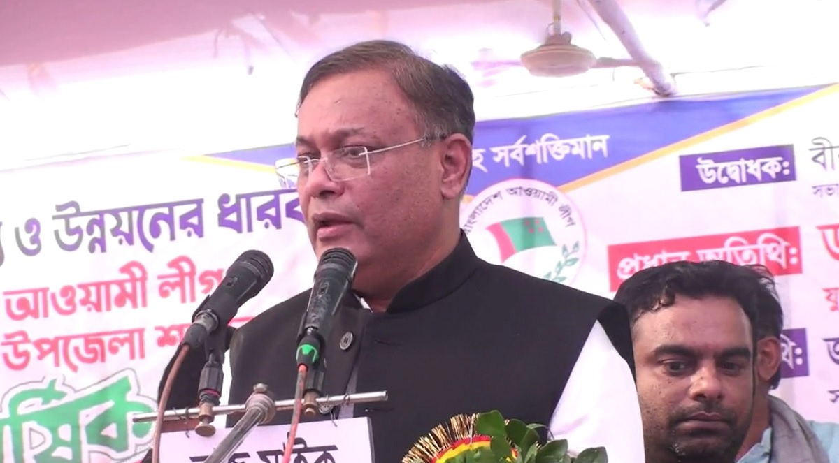 টেকব্যাক শ্লোগান দিয়ে বিএনপি দেশকে পেছনের দিকে নিয়ে যেতে চায়: তথ্যমন্ত্রী