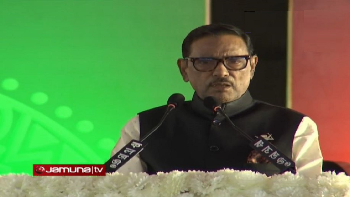 আ. লীগ নয়, শেখ হাসিনাই বিএনপির প্রধান টার্গেট: ওবায়দুল কাদের