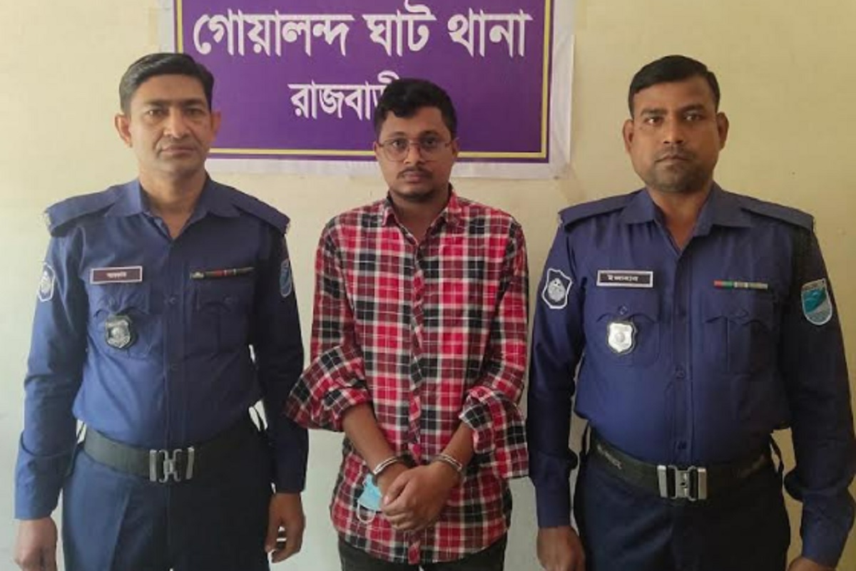 ফেসবুকে প্রধানমন্ত্রীকে কটূক্তি, যুবক গ্রেফতার