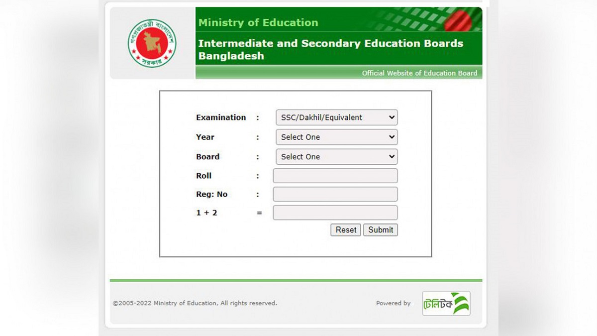 ফলাফলে এগিয়ে কারিগরি শিক্ষা বোর্ড, পিছিয়ে মাদরাসা বোর্ড