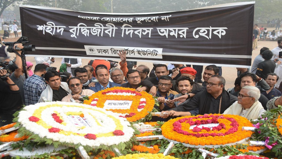 শহীদ বুদ্ধিজীবীদের প্রতি ডিআরইউ’র শ্রদ্ধা নিবেদন