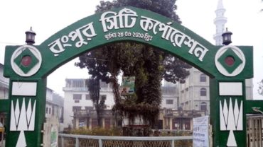 ভোটার বাড়ায় নির্ধারিত সময়ের পরও অনেক কেন্দ্রে ভোটগ্রহণ; ফলের অপেক্ষায় রংপুরবাসী