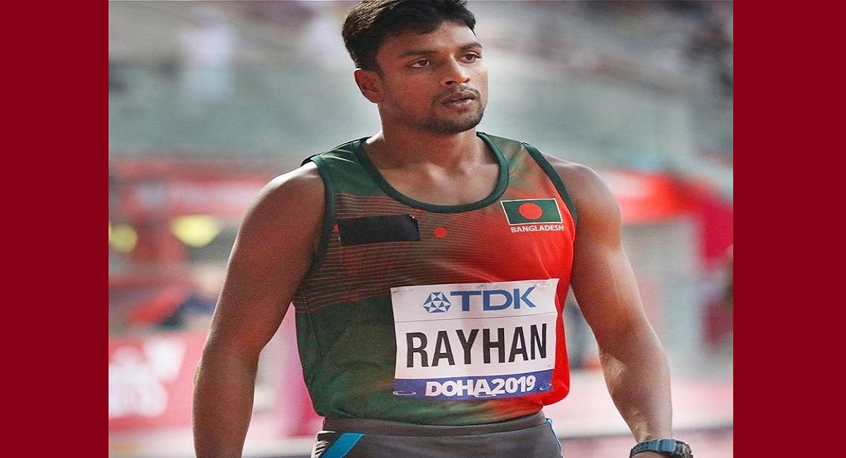 কারাগার থেকে ফিরে স্বর্ণ জয়