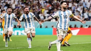 ফাইনালে যে জার্সি পরে খেলবে আর্জেন্টিনা