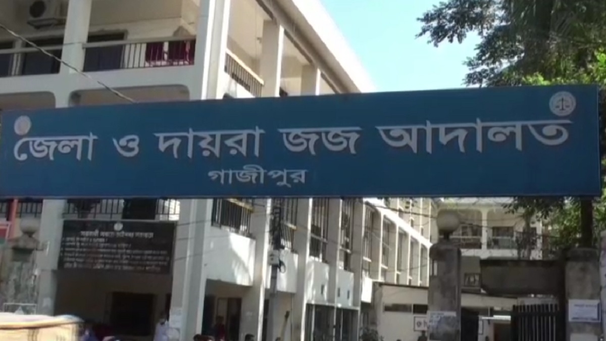 গাজীপুরে স্ত্রীকে হত্যার দায়ে স্বামীর মৃত্যুদণ্ড