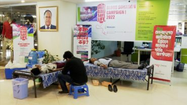 বীর মুক্তিযোদ্ধা নুরুল ইসলামের স্মরণে দিনব্যাপী স্বেচ্ছায় রক্তদান কর্মসূচি অনুষ্ঠিত