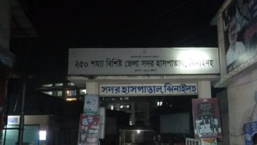 ঝিনাইদহে ট্রাক চাপায় মোটরসাইকেল আরোহী নিহত