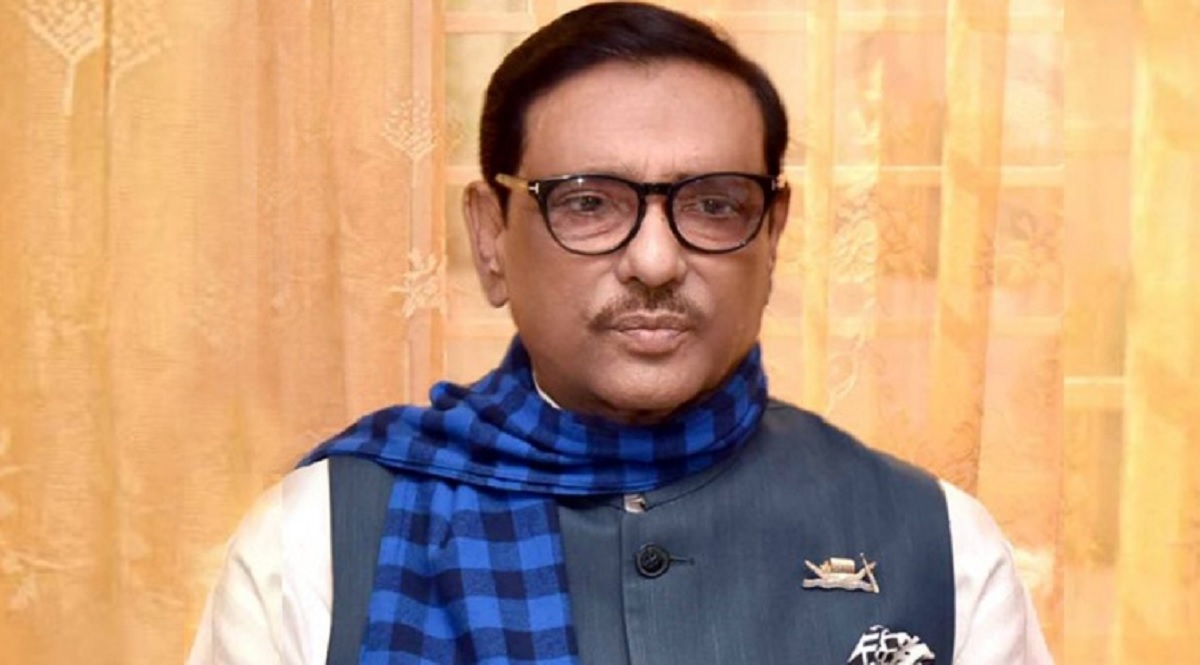 বিজয় এখনো সুসংহত হয়নি, স্বাধীনতা বিরোধী অপশক্তিকে প্রতিহত করতে হবে: কাদের