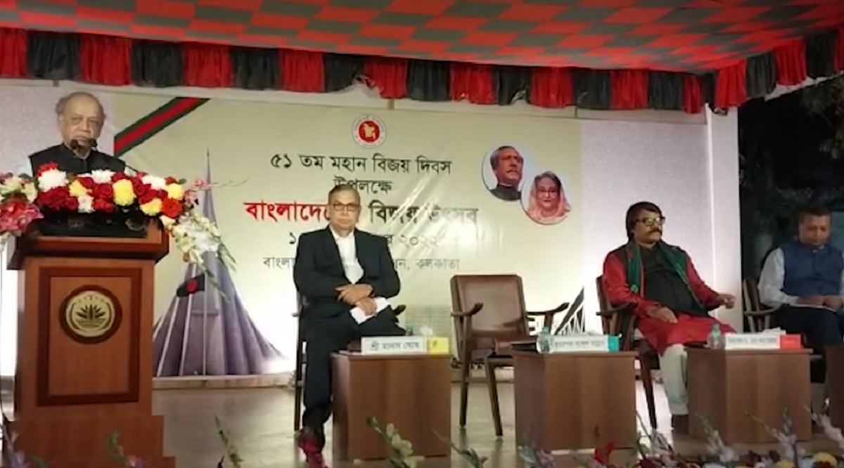 কলকাতায় বাংলাদেশ উপ-হাইকমিশনে ৩ দিনব্যাপী বিজয় দিবসের আয়োজন