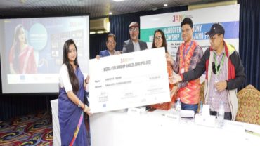 মিডিয়া ফেলোশিপ পুরস্কার জিতলেন যমুনা টেলিভিশনের সাংবাদিক ফারহানা ন্যান্সি