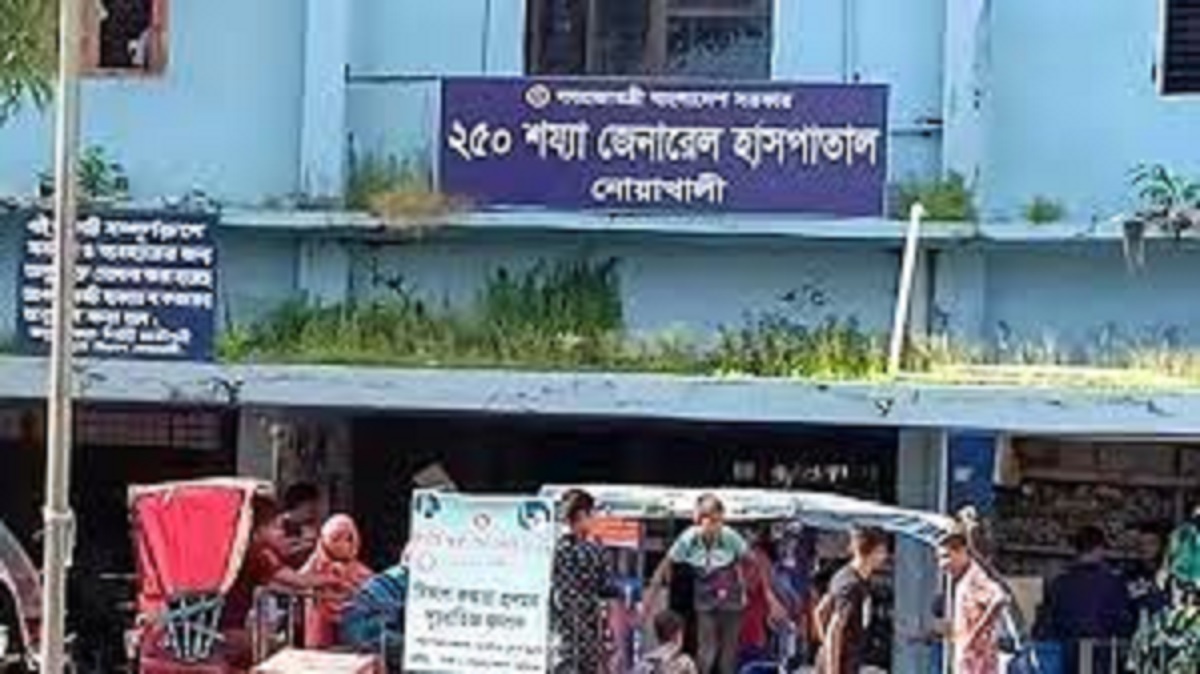 তেল ভেবে বিষপানে গৃহবধূর মৃত্যু