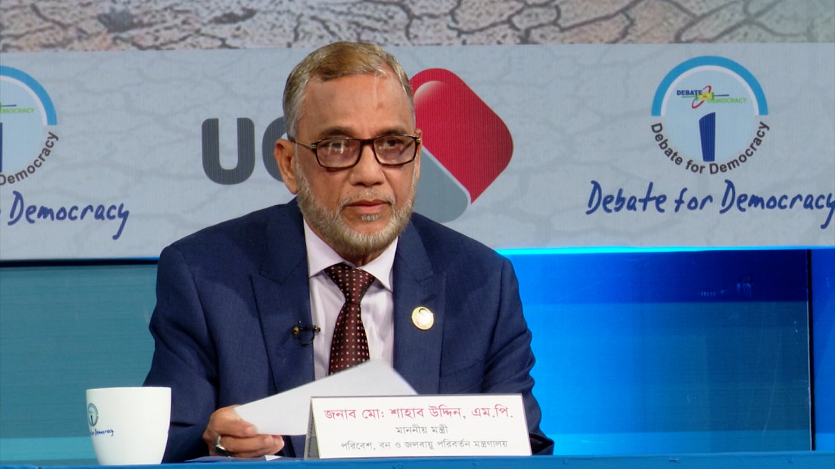 ‘লস অ্যান্ড ড্যামেজ তহবিল নিয়ে বাংলাদেশ আশাবাদী’