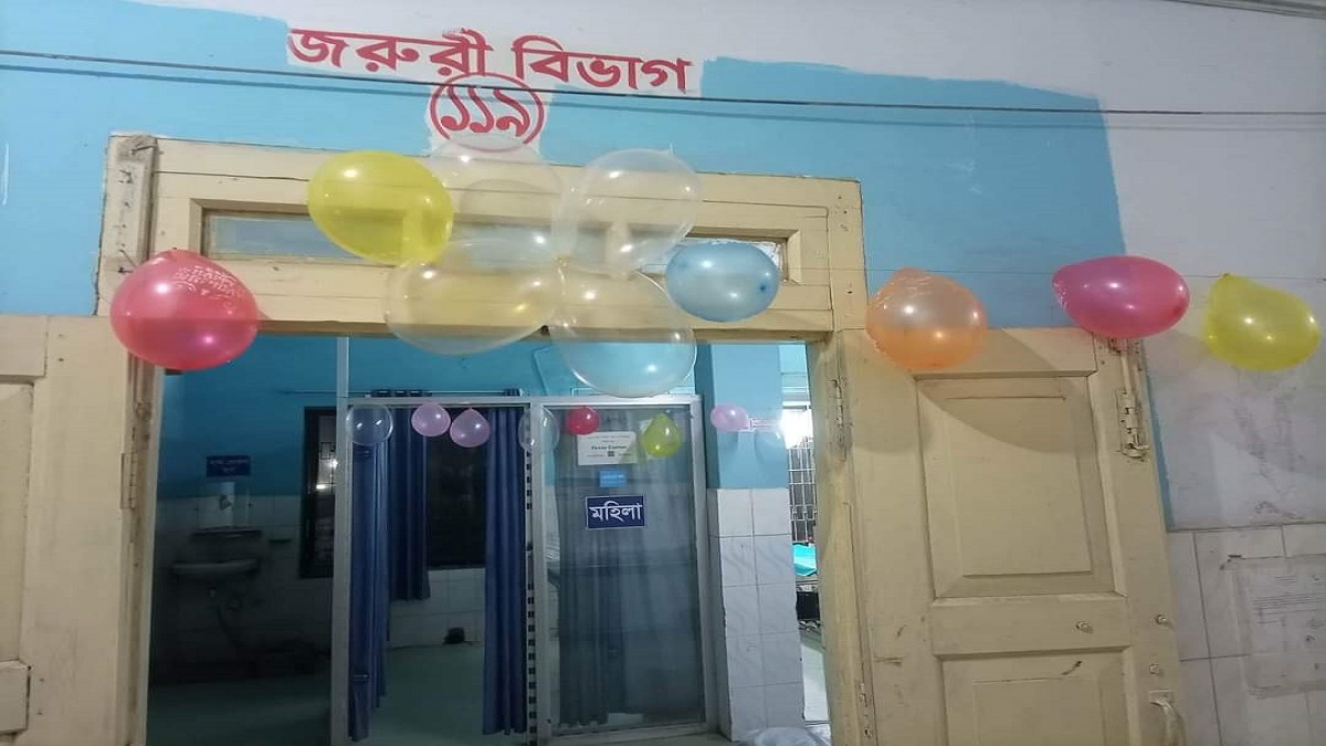 বিজয় দিবসের সাজসজ্জায় কনডম ব্যবহারের অভিযোগে হাসপাতালের জরুরি বিভাগের ইনচার্জকে অব্যাহতি