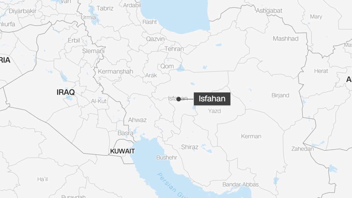 ইরানের প্রতিরক্ষা মন্ত্রণালয়ের সামরিক ঘাঁটিতে ড্রোন হামলা