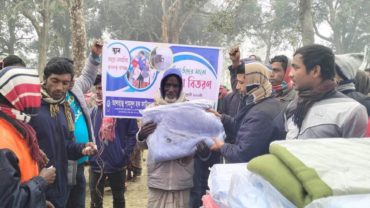 উত্তরে সহায়তার হাত
