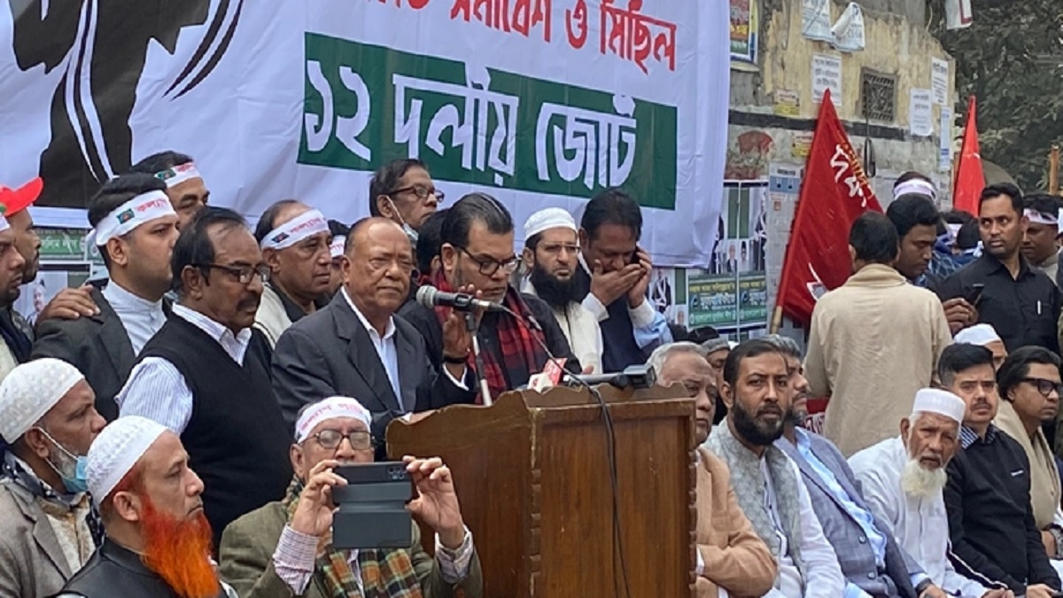 সরকার পতনে সুনামির দরকার হলেও চেষ্টা করবে বিএনপি: মিন্টু