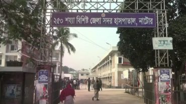 নাটোরে পৃথক সড়ক দুর্ঘটনায় নিহত ২